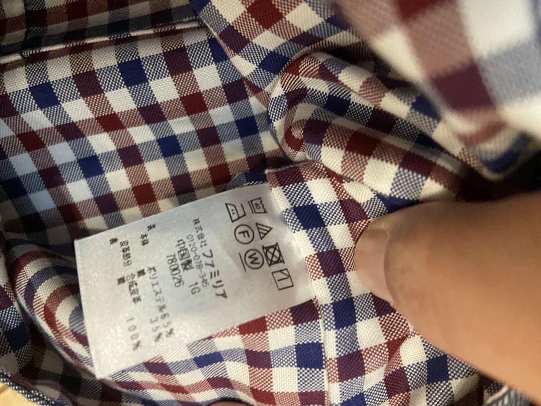 Amazon.co.jp: ファミリア 芦屋マーティ 阪急電車 バッグ チャーム